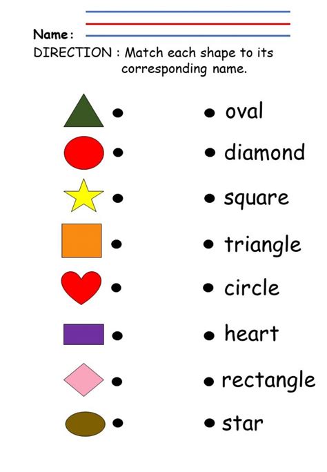 Shapes Matching Name Worksheet Shape Worksheets For Preschool