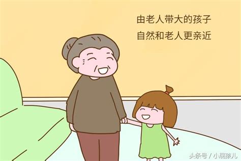 別不信，孩子小時候由誰帶很重要，4歲後明顯看出差別 每日頭條