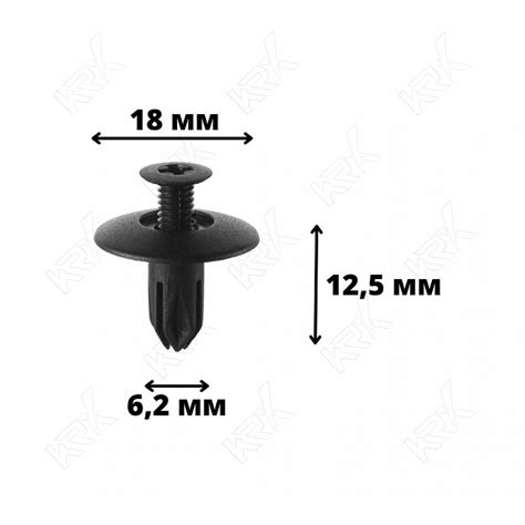 Клипса бампера Honda, KIA 91524SE0003, 855064A00 - купить Автокрепеж ...
