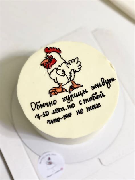 Mousse Cakes: A Delicious Art