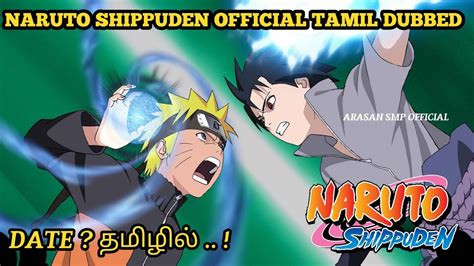 Naruto Shippuden Tamil Dubbed Updates Naruto Shippuden December Month