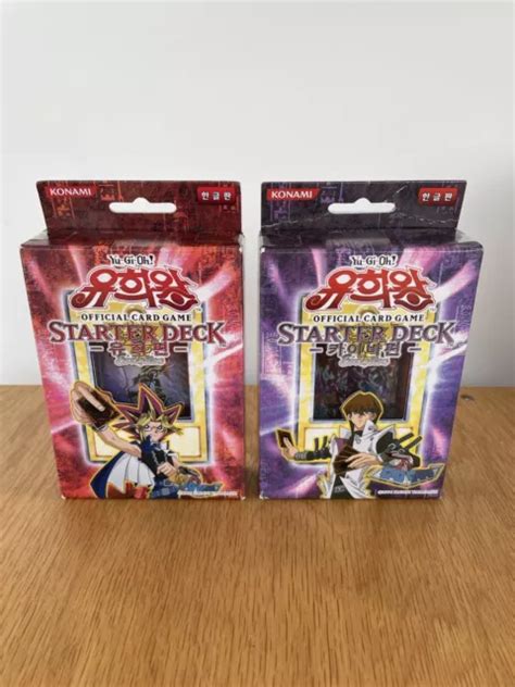 YU GI OH DECK de démarrage Yugi Kaiba Evolution Coréen Scellé