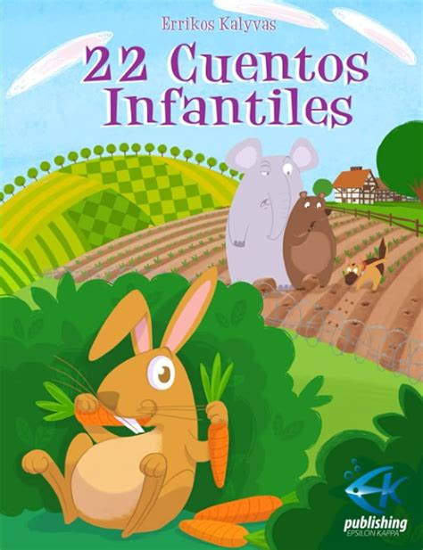 Monica Fruta vegetales Tren libros de cuentos infantiles para leer ...