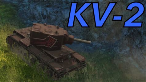 Wotb Kv 2 3862dmg 1 Kill Youtube