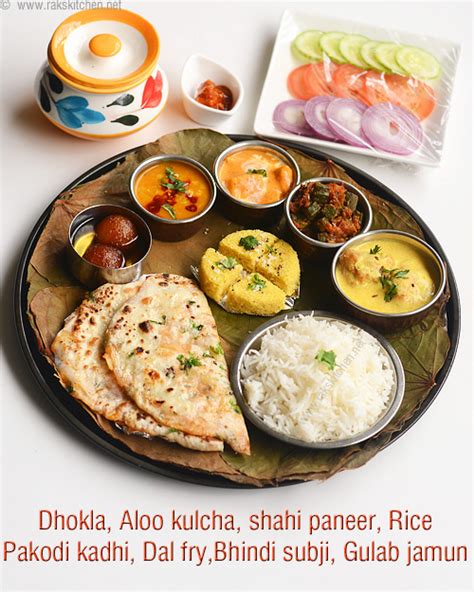 Special North Indian Lunch Ideas Lunch Menu 57 Raks Kitchen