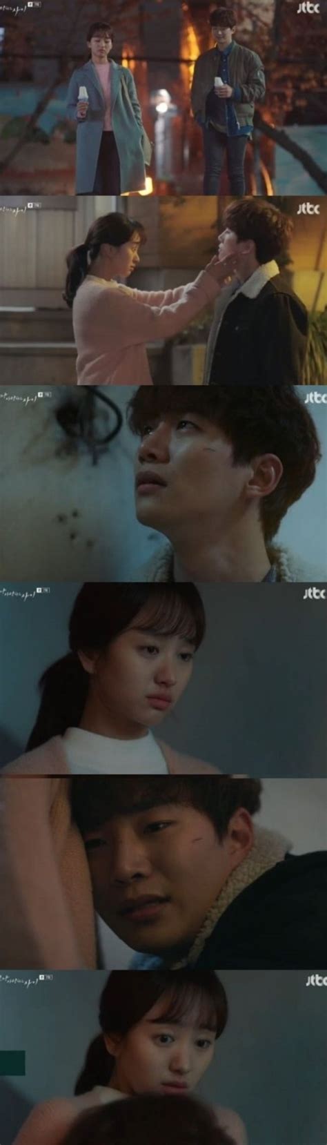 [spoiler] Added Episode 7 Captures For The Korean Drama Just Between