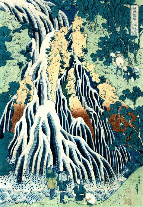 Japanese Art Hokusai Waterfall Kurokami Mountain ART PRINT - Etsy