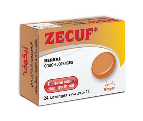 Zecuf Lozenges Yemen Zecuf