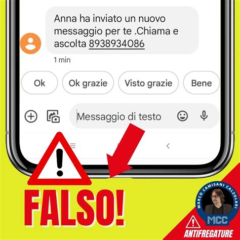 Chiama E Ascolta Attenzione Al Falso Sms Marco Camisani Calzolari