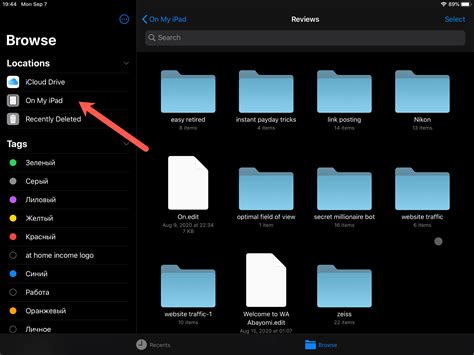 Files on iPad | Your Income Advisor