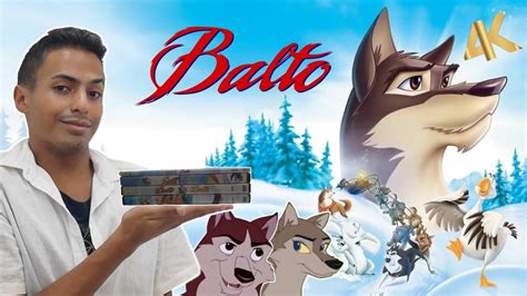 Minha Koleção de DVDs Balto Em 4K YouTube