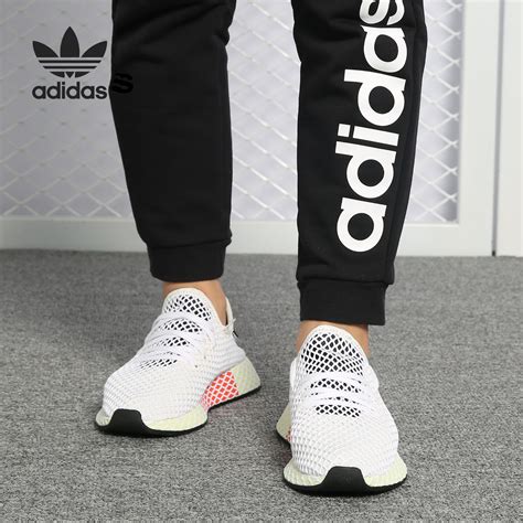 Adidas阿迪达斯官方正品deerupt Runner三叶草男女休闲鞋 Cq2629虎窝淘