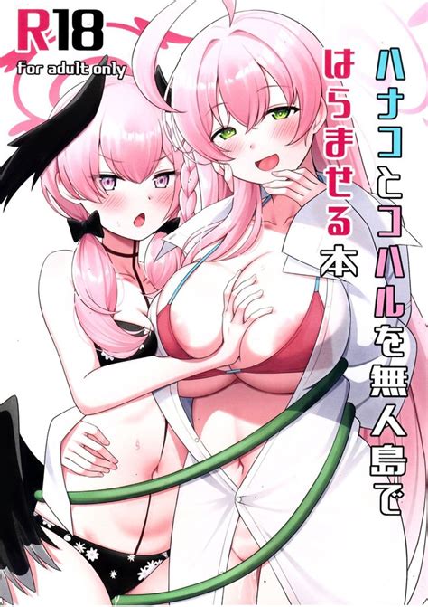 Impregnating Luscious Hentai Manga Porn