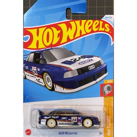 風火輪 Hot Wheels G STH 超級寶藏 膠胎 奧迪 AUDI QUATTRO 蝦皮購物