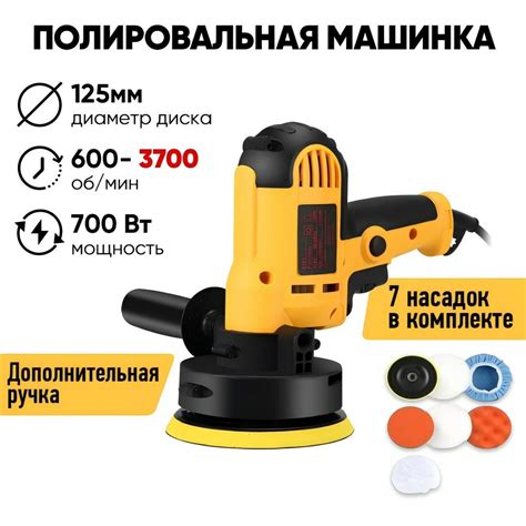 Шлифовальная машинка по дереву леруа мерлен — купить по низкой цене на ...