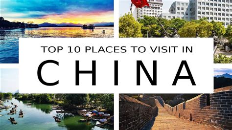 Top Places To Visit In China Travel Video Youtube