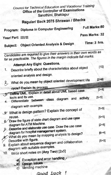 Diploma In Computer Engineering Np