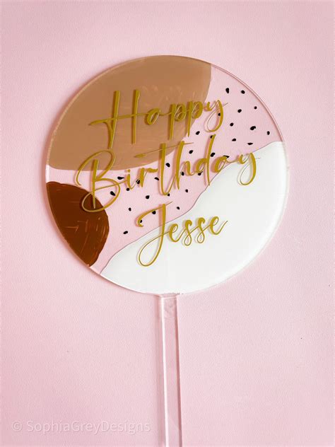 Birthday Cake Topper Abstract Cake Topper Custom Cake Etsy Cake