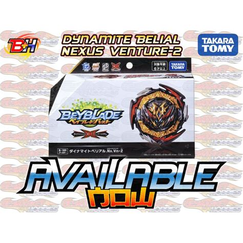 Available Now Takara Tomy Beyblade B 180 Dynamite Belialnxvn 2 Dee