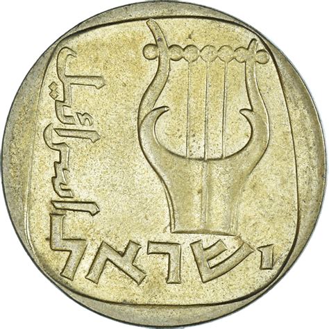 Moneda Israel Agorot Compra Venta En Todocoleccion