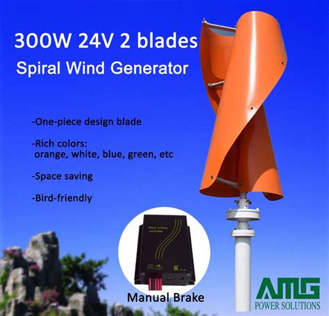 300w 12v24v Vertical Axis Spiral Residential Wind Mill Turbine Generator Waterproof