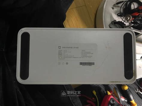 米家扫地机器人充电座CDZ01RR拆解 - 拆机乐园 数码之家