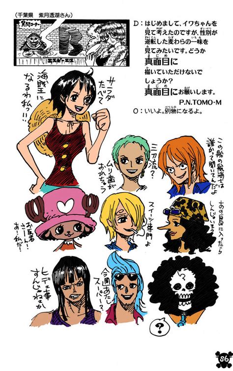 Odas One Piece Gender Swap By A1y55 On Deviantart