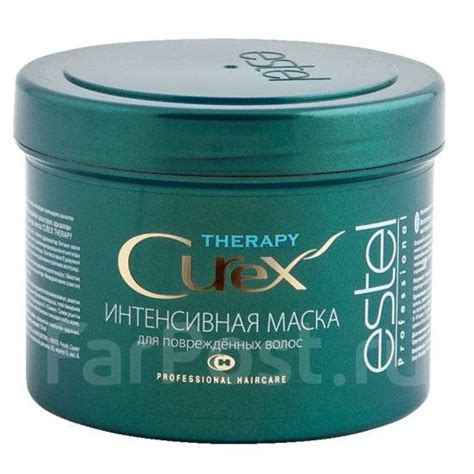 Интенсивная маска для поврежденных волос Estel Curex Therapy, в наличии ...