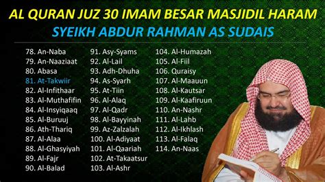 Murottal Syeikh Abdurrahman As Sudais Imam Besar Masjidil Haram Juz 30