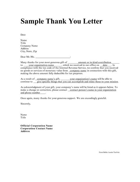 Loan Satisfaction Letter Template Examples Letter Template Collection