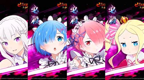 Rezero X 7dsgc Collab Ultimate Move Animations 7ds Info Seven