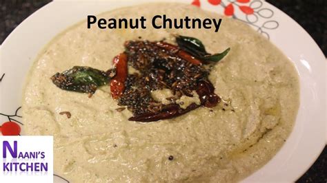 Peanut Palli Ground Chutney Recipe Simple Easy And Quick Peanut