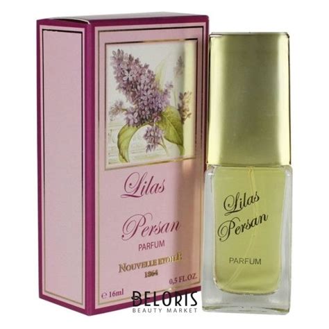 Духи Персидская сирень Lilas Persan Новая Заря 1000565897 купить от ...