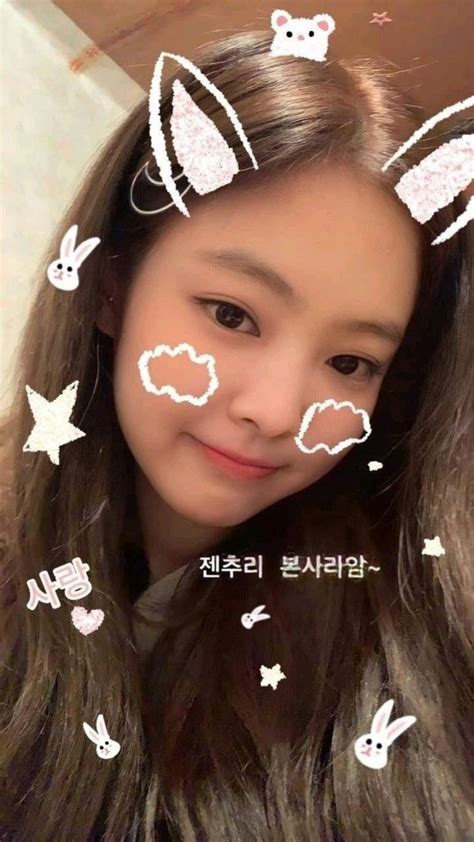 Pin de rafa 071 em Pins criados por você Jennie blackpink