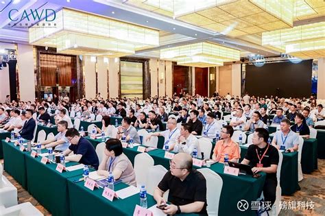 磅旗科技亮相中国仓配大会：ai小模型行业解决方案赋能千行百业！ “磅旗ai小模型”通过融合ai人工智能、数字孪生、工业iot和大数据等技术