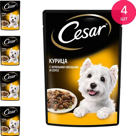 Корм влажный для собак Cesar / Цезарь с курицей и зелеными овощами в ...