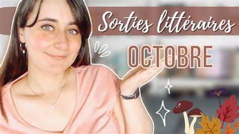 SORTIES LITTERAIRES OCTOBRE 2023 YouTube