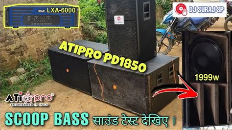 Scoop Bass ATIPRO PD1850 Platinum 2000 Watt 18 Inch Speaker Djplus