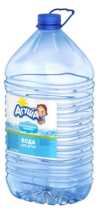 Детская вода Агуша 5 л, питьевая вода для новорожденных - agulife.ru