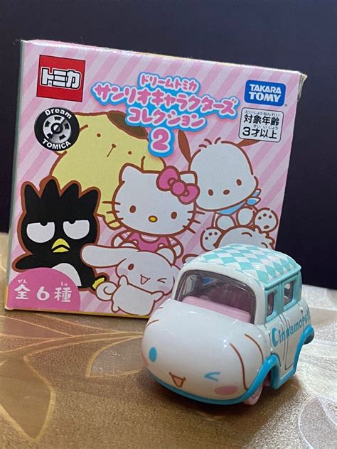 Dream Tomica Sanrio Characters Collection Cinnamoroll