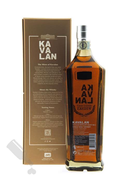 Kavalan Distillery Select No Passion For Whisky