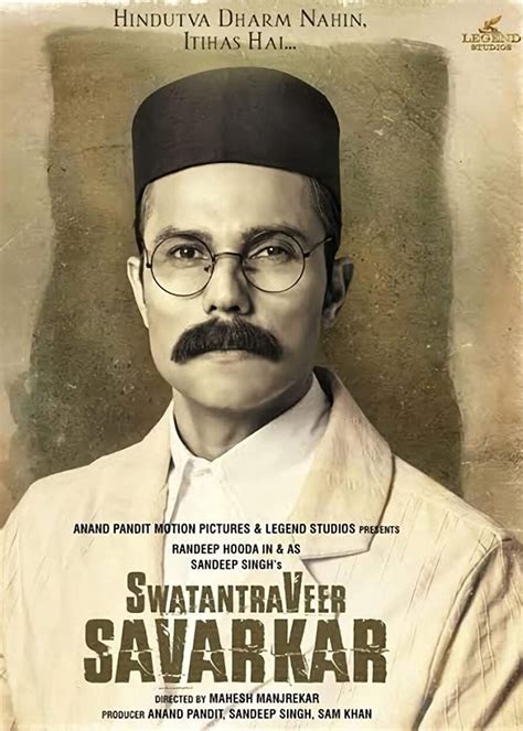 Swatantra Veer Savarkar Movie 2024 Release Date Review Cast