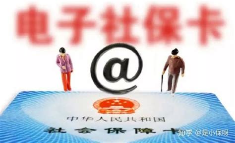 7月杭州个人怎么交社保？交满15年能领多少钱？一起算一算 知乎