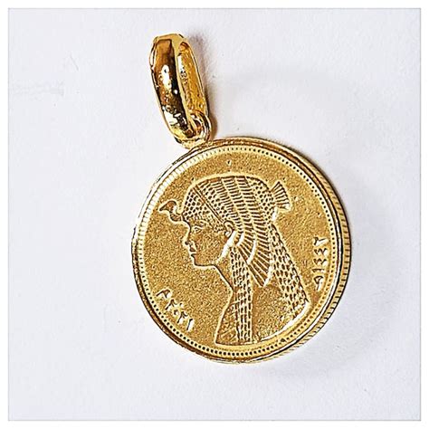 Cleopatra Coins - Etsy