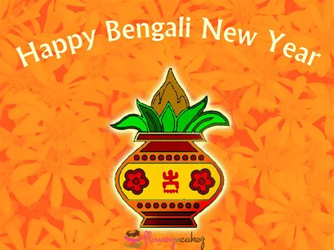 Bengali New Year Wallpapers Wallpaper Cave