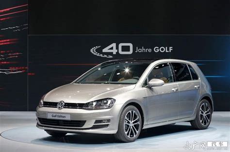 高尔夫纪念版golf Edition车型发布央广网