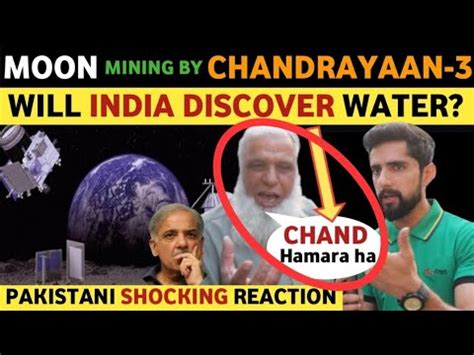 Chandrayaan Discover Water On Moon Pakistan Public Viral Reaction