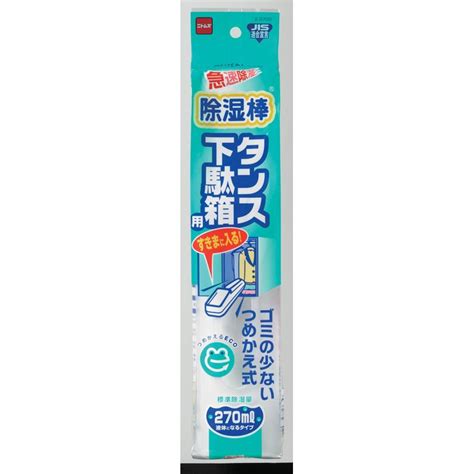 【楽天市場】 ニトムズ 除湿棒 タンス・下駄箱用 ホワイト E0700 掃除 ほこり ゴミ 良くとれる：暮らしの杜 横濱