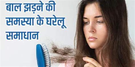 Expert Explains How To Take Care Of Your Hair During Monsoon Season