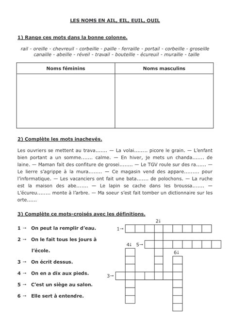 Fiche Son Euil Euille Ce1 702833 Exercices Son Euil Euille Ce1 E28